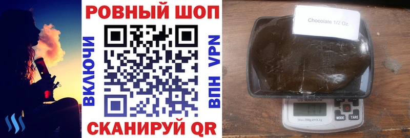 Продажа наркотиков Малмыж Alpha-PVP Амфетамин Каннабис Меф мяу мяу