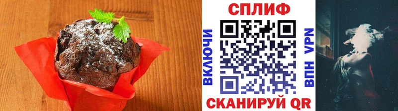 Canna-Cookies конопля  наркошоп  Малмыж 