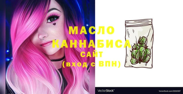 spice Аркадак