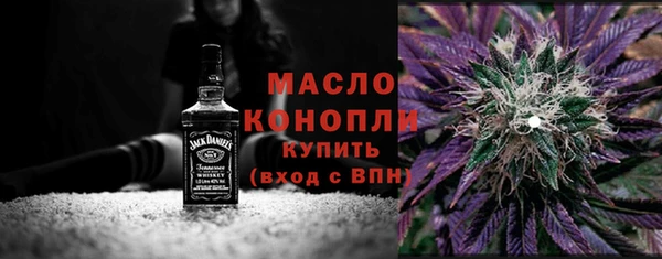 spice Аркадак